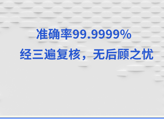 郑州新郑万核亲子鉴定中心